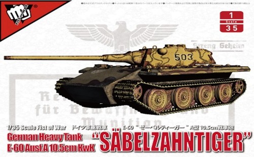 Model collect ua35020 - collect,